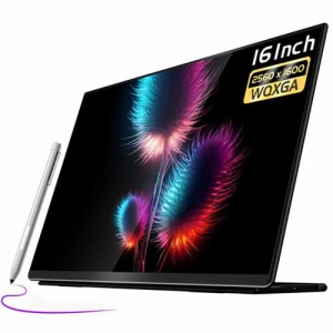 EHOMEWEI モバイルモニター WQXGA 16インチ 2K 2560x1600 QLED 量子ドット【Windows/MacOS】対応 タッチパネル タッチペン対応 ペンタブ 