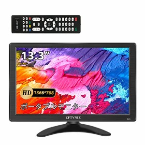 ZFTVNIE 小型 HDMI モニター、13.3インチ1366x768ミニモニター、VGA/HDMI/AV/BNC/USBポート、ラップトップ/監視カメラ/ホーム/オフィス用