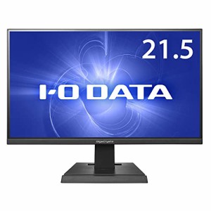 IODATA LCD-GC221HXB (ブラック) 144Hz対応&PS4用21.5型ゲーミングモニター GigaCrysta