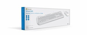 マイクロソフト ワイヤード デスクトップ 600 APB-00033 : 有線 キーボード マウス セット 防滴仕様 静音キーボード ゲーミング USB接続 