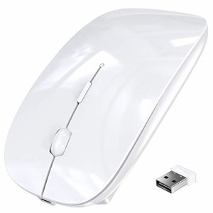 ワイヤレスマウス Bluetooth マウス 2.4GHz 光学式 3DPIモード 充電式(White)