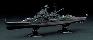 フジミ模型 1/700 帝国海軍シリーズNo.23 日本海軍重巡洋艦 摩耶 フルハルモデル FH-23