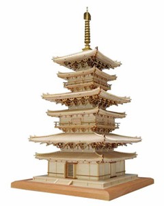 ウッディジョー 1/75 薬師寺 東塔 木製模型 組み立てキット