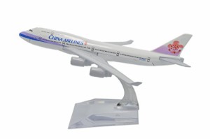 TANG DYNASTY 1/400 16cm 台湾中華航空 Taiwan China Airlines ボーイング B747 合金飛行機プレーン模型 おもちゃ