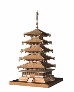 ウッディジョー 1/150 法隆寺 五重の塔 木製模型 組立キット