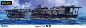 フジミ模型 1/350 艦船シリーズ SPOT 旧日本海軍航空母艦 加賀 プレミアム プラモデル