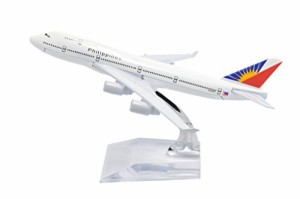 TANG DYNASTY 1/400 16cm フィリピン航空 Philippine Airlines ボーイング B747 合金飛行機プレーン模型 おもちゃ