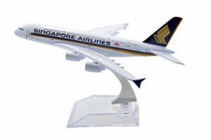 TANG DYNASTY 1/400 16cm シンガポール航空 Singapore Airlines エアバス A380 合金飛行機プレーン模型 おもちゃ