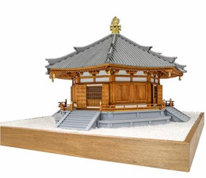 ウッディジョー 1/75 法隆寺 夢殿 木製模型 組み立てキット