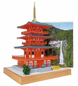 ウッディジョー 1/75 青岸渡寺 三重塔 木製模型 組み立てキット