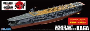 フジミ模型 1/700 帝国海軍シリーズ No.16 日本海軍航空母艦 加賀 第一空戦隊時 艦載機36機付き プラモデル