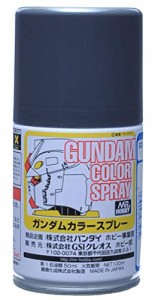 GSIクレオス ガンダムカラースプレー MSグレー連邦系 ガンプラ専用色 スプレー塗料 SG05