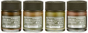 GSIクレオス Mr.カラー特色 カラーモジュレーションセット オリーブドラブ VERSION 18ml×4本入り 模型用塗料 CS581