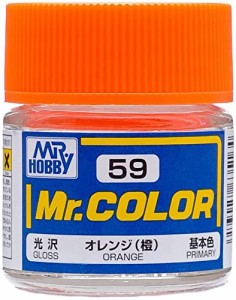 GSIクレオス Mr.カラー オレンジ (橙) 光沢 10ml 模型用塗料 C59