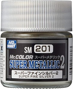 GSIクレオス Mr.スーパーメタリック2 スーパーファインシルバー2 10ml 模型用塗料 SM201