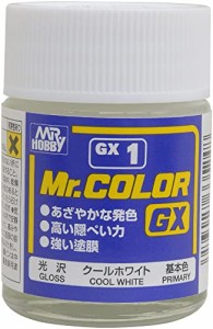 GSIクレオス Mr.カラーGX クールホワイト 18ml 模型用塗料 GX1