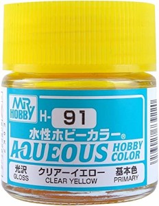 GSIクレオス 新水性ホビーカラー クリアーイエロー 光沢 10ml 模型用塗料 H91