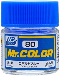GSIクレオス Mr.カラー コバルトブルー 光沢 10ml 模型用塗料 C80