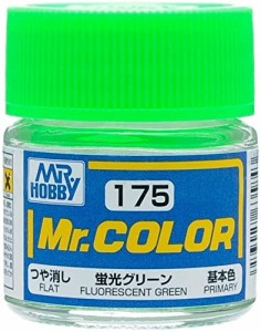 GSIクレオス Mr.カラー 蛍光グリーン 10ml 模型用塗料 C175