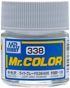 GSIクレオス Mr.カラー 飛行機模型用カラー ライトグレーFS36495 半光沢 10ml 模型用塗料 C338