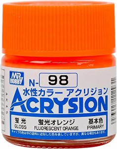 GSIクレオス アクリジョンカラー 蛍光オレンジ 蛍光 10ml 模型用塗料 N98