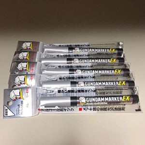 5本セット み GSIクレオス ガンダムマーカーEX ガンダムメッキシルバー ガンプラ 模型用塗料 XGM100 メッキ調 シルバー 金属光沢塗装