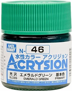 GSIクレオス アクリジョンカラー エメラルドグリーン 光沢 10ml 模型用塗料 N46