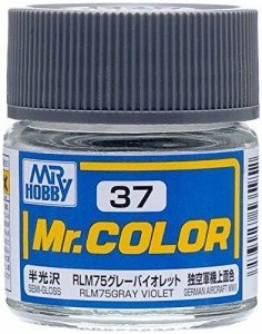 GSIクレオス Mr.カラー RLM75グレーバイオレット 半光沢 10ml 模型用塗料 C37