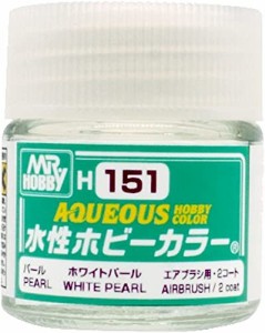 GSIクレオス 水性ホビーカラー ホワイトパール 10ml 模型用塗料 H151