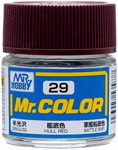 GSIクレオス Mr.カラー 艦底色 半光沢 10ml 模型用塗料 C29