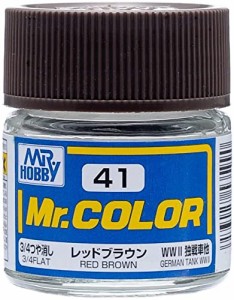 GSIクレオス Mr.カラー レッドブラウン 3/4つや消し 10ml 模型用塗料 C41