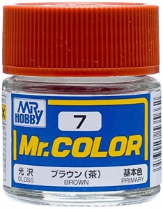 GSIクレオス Mr.カラー ブラウン (茶) 光沢 10ml 模型用塗料 C7