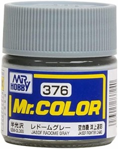 GSIクレオス Mr.カラー 飛行機模型用カラー レドームグレー 半光沢 10ml 模型用塗料 C376