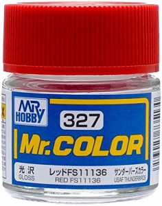 GSIクレオス Mr.カラー 飛行機模型用カラー レッドFS11136 光沢 10ml 模型用塗料 C327