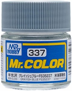 GSIクレオス Mr.カラー 飛行機模型用カラー グレイッシュブルーFS35237 半光沢 10ml 模型用塗料 C337