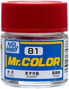 GSIクレオス Mr.カラー あずき色 光沢 10ml 模型用塗料 C81