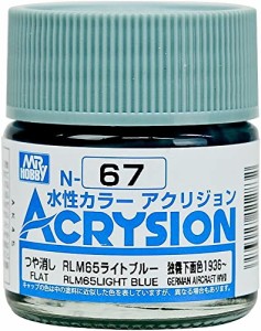 GSIクレオス アクリジョンカラー RLM65ライトブルー つや消し 10ml 模型用塗料 N67