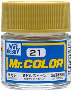 GSIクレオス Mr.カラー ミドルストーン 半光沢 10ml 模型用塗料 C21