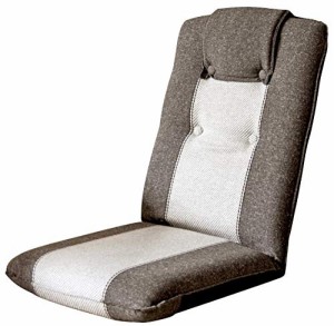 宮武製作所 座椅子 サニーソファ 幅50×奥行き60~117×高さ10~65cm ブラウン 日本製 YS-802N BR