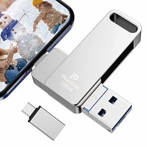 【2023新登場】128GB usbメモリー 4in1 USBフラッシュドライブ高速USB 3.0 Phone usbメモリー USB/Type-C/micro usb フラッシュメモリ 容