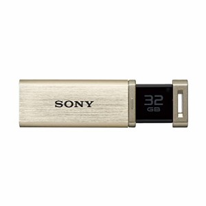 ソニー USBメモリ USB3.1 32GB ゴールド 高速タイプ USM32GQXN [国内]