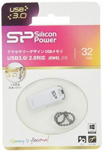 シリコンパワー USBメモリ 32GB USB3.0 キャップレスタイプ 防水 防塵 対衝撃 Jewel J10 SP032GBUF3J10V1K