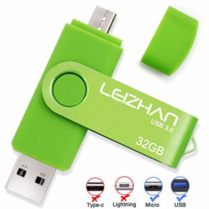 LEIZHAN 128GB メモリー USB フラッシュドライブ Android 緑 回転式 人気 USB OTG 3.0 マイクロ ペンドライブ 携帯電話用 高速 (128GB, G
