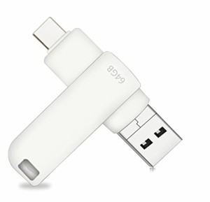 4in1 phone usbメモリ usb type c usbメモリ 128GB 360度回転式両面挿入型 ー Windows PC, IOS, Android用usbメモリ (64gb)