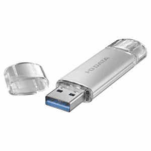 アイ・オー・データ IODATA USBメモリー 64GB USB-A&USB-C搭載 USB 3.2 Gen 1対応 スマホ PC データ共有 日本メーカー シルバー U3C-STD6