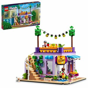 レゴ(LEGO) フレンズ ハートレイクシティ コミュニティーキッチン 41747 おもちゃ ブロック プレゼント 街づくり ごっこ遊び 女の子 8歳 