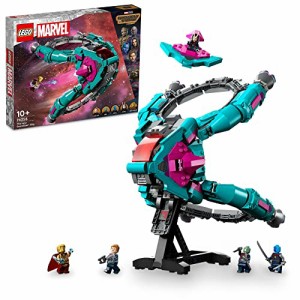 レゴ(LEGO) スーパー・ヒーローズ マーベル ガーディアンズの新宇宙船 76255 おもちゃ ブロック プレゼント 宇宙 うちゅう アメコミ スー