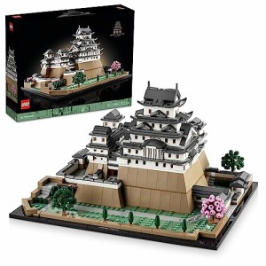レゴ(LEGO) アーキテクチャー 姫路城 21060 おもちゃ ブロック プレゼント インテリア 大人