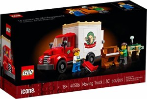 LEGO 40586 Moving Truck - New.