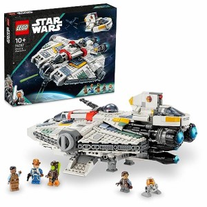 レゴ スター・ウォーズ 75053 ゴーストの通販｜au PAY マーケット